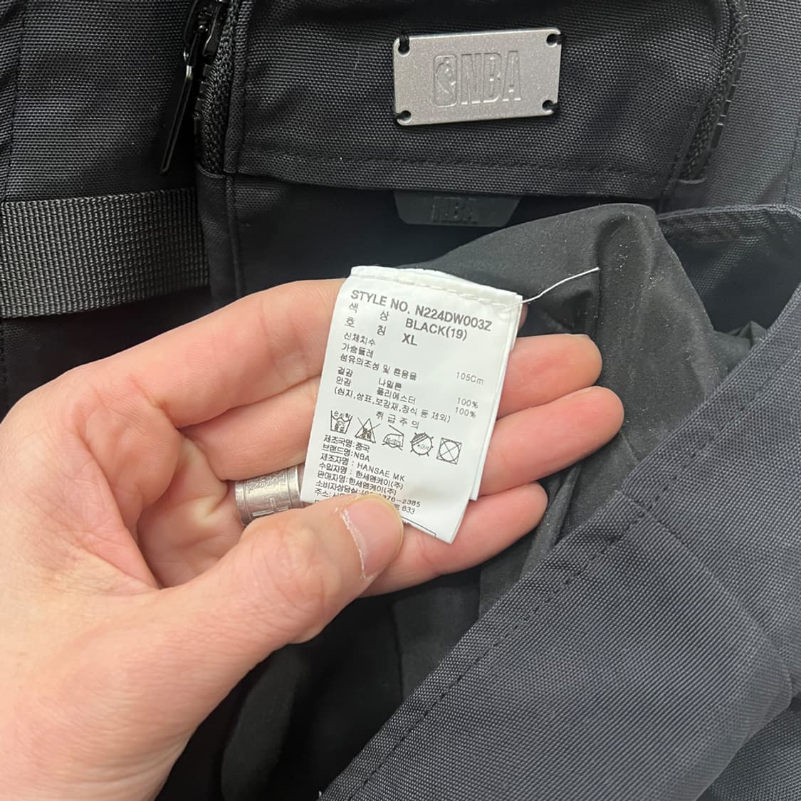 NBA 엔비에이 패딩 외피 멀티포켓 베스트 조끼 XL 상품이미지4