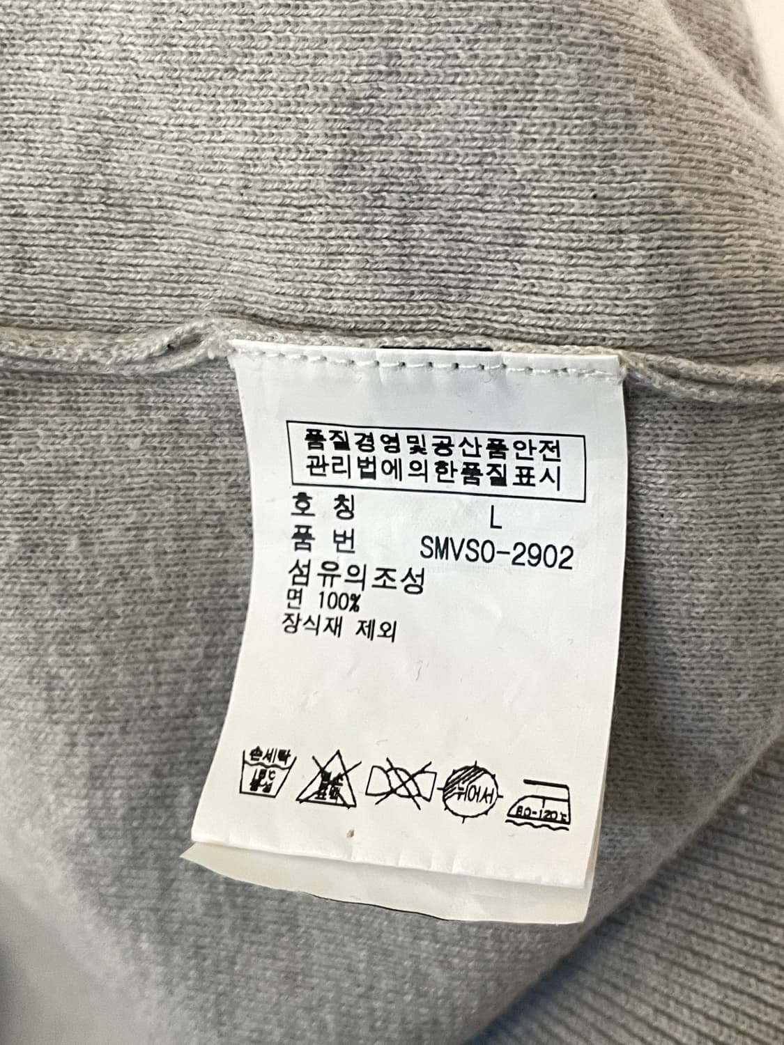 폴로 니트 베스트  상품이미지6