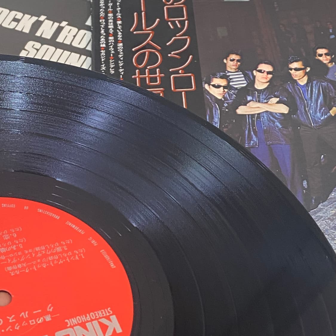 (LP) Cools 3매 일괄 상품이미지6