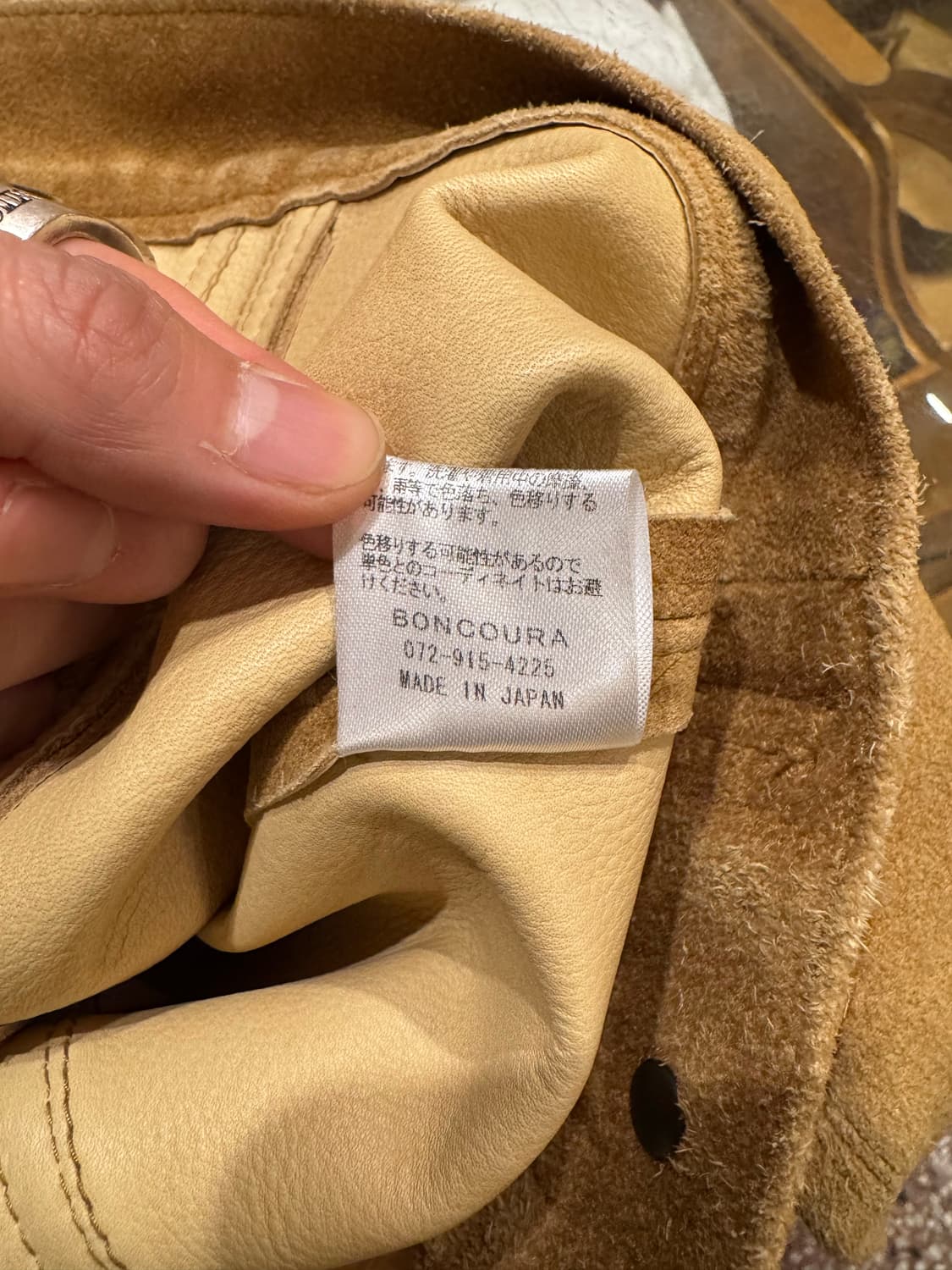 본쿠라 스웨이드 트러커 자켓 (38~40) 상품이미지9