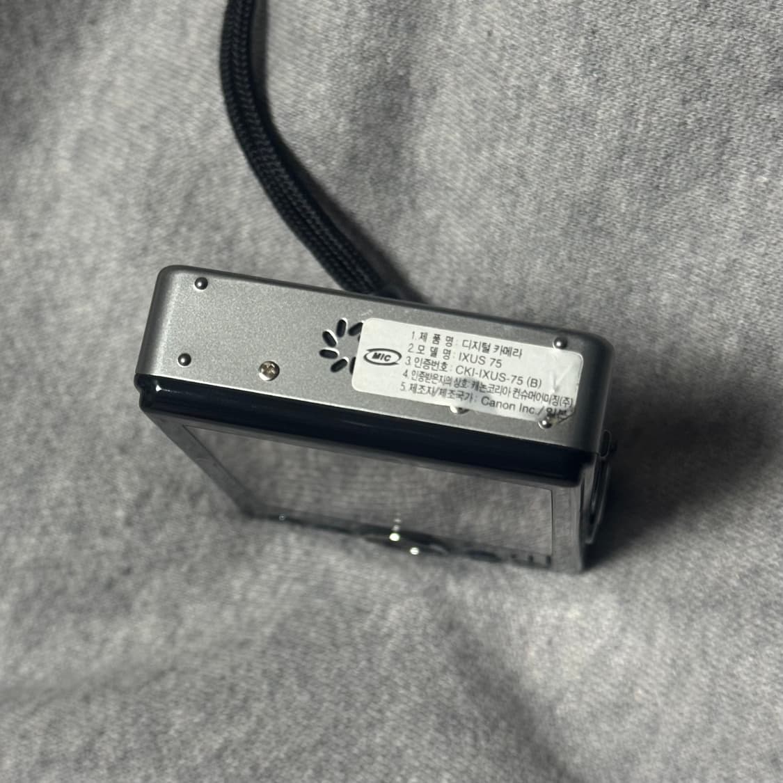 캐논 익서스 75 상품이미지5