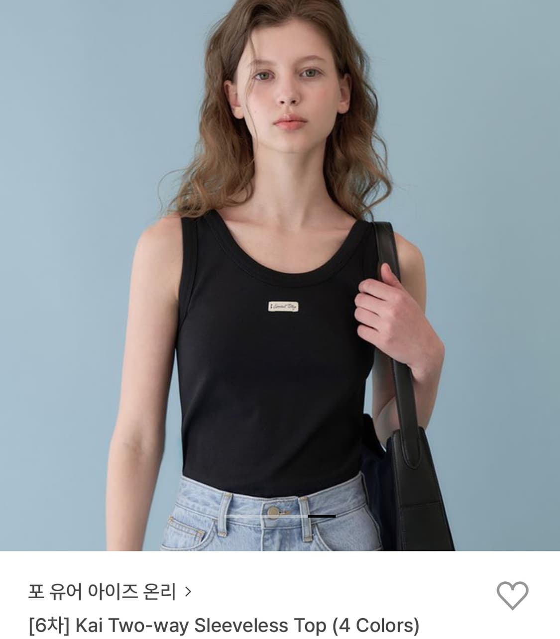 포유온 슬리브리스 M 상품이미지1