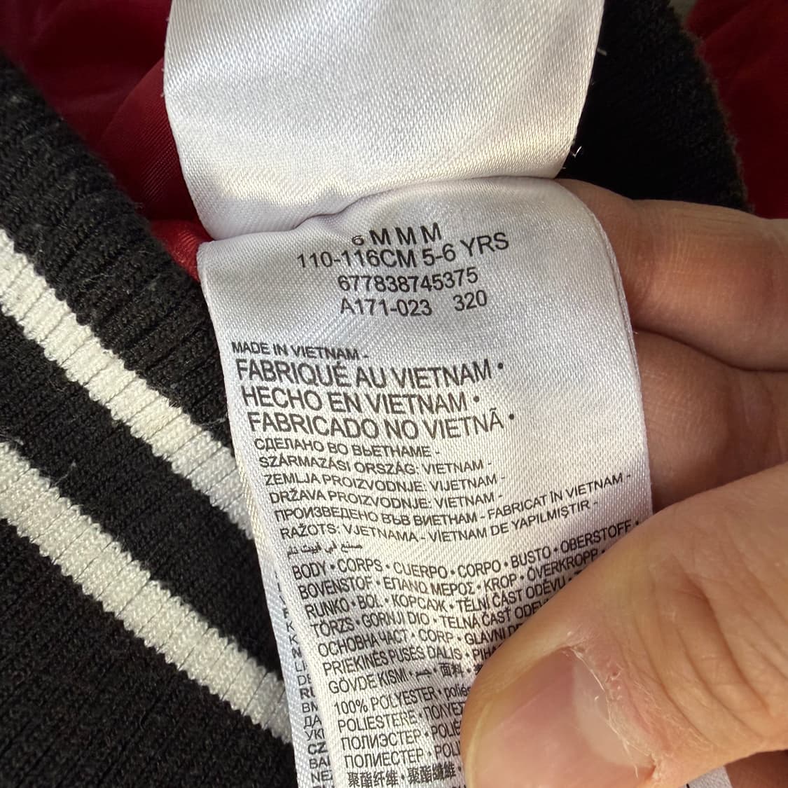 5-6 나이키 에어조던 키즈 바시티 자켓 0410T 상품이미지4