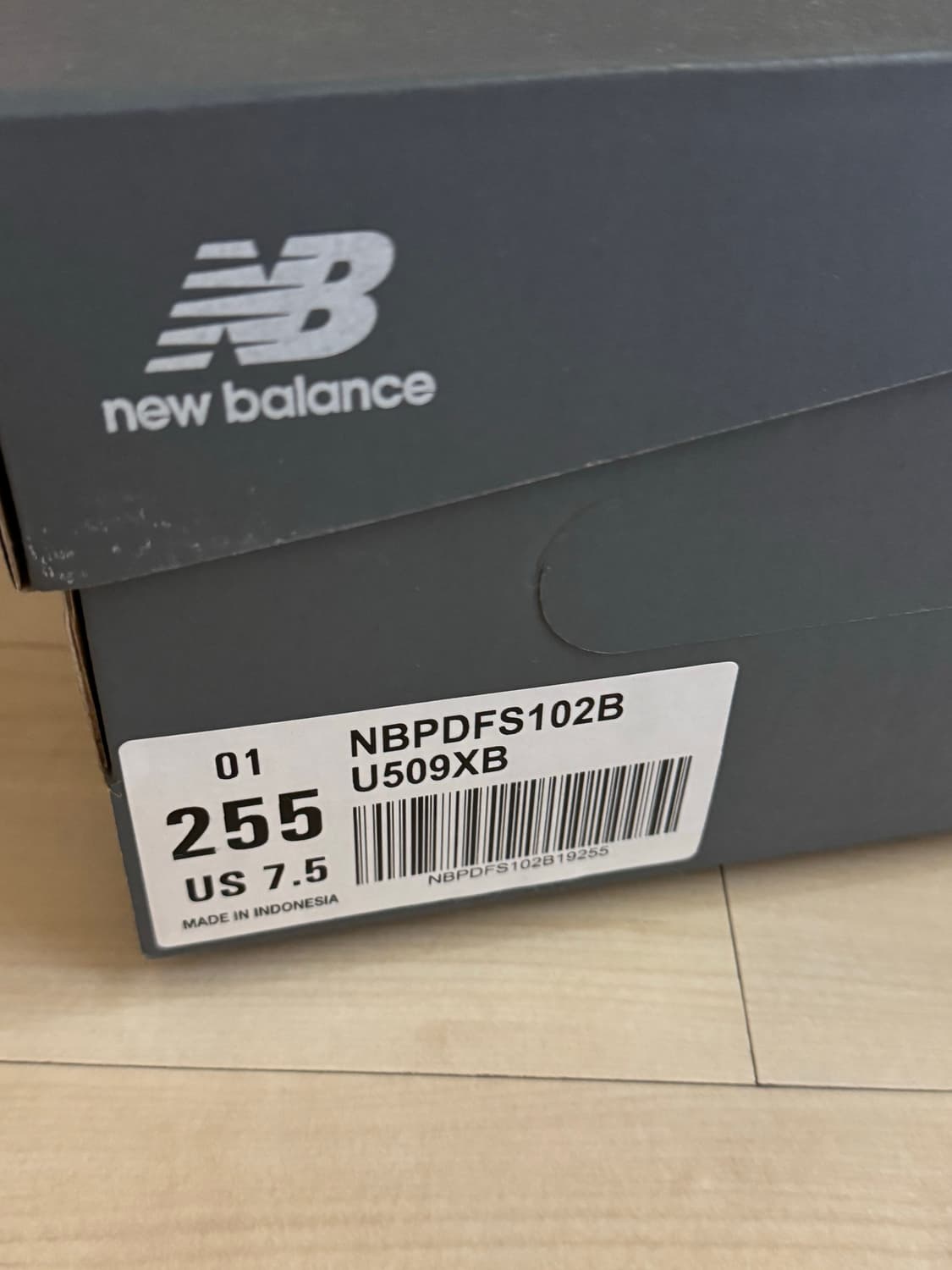 xlim new balance 콜라보 슈즈 255 상품이미지5