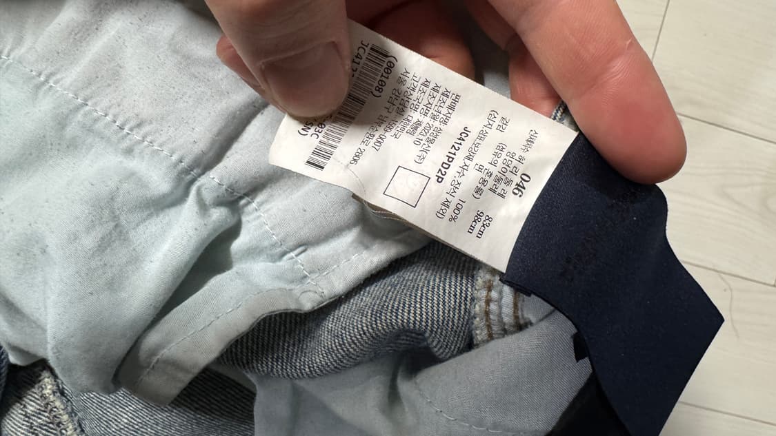 준지 후라쉬 카고 데님팬츠 junnj (46) 상품이미지6