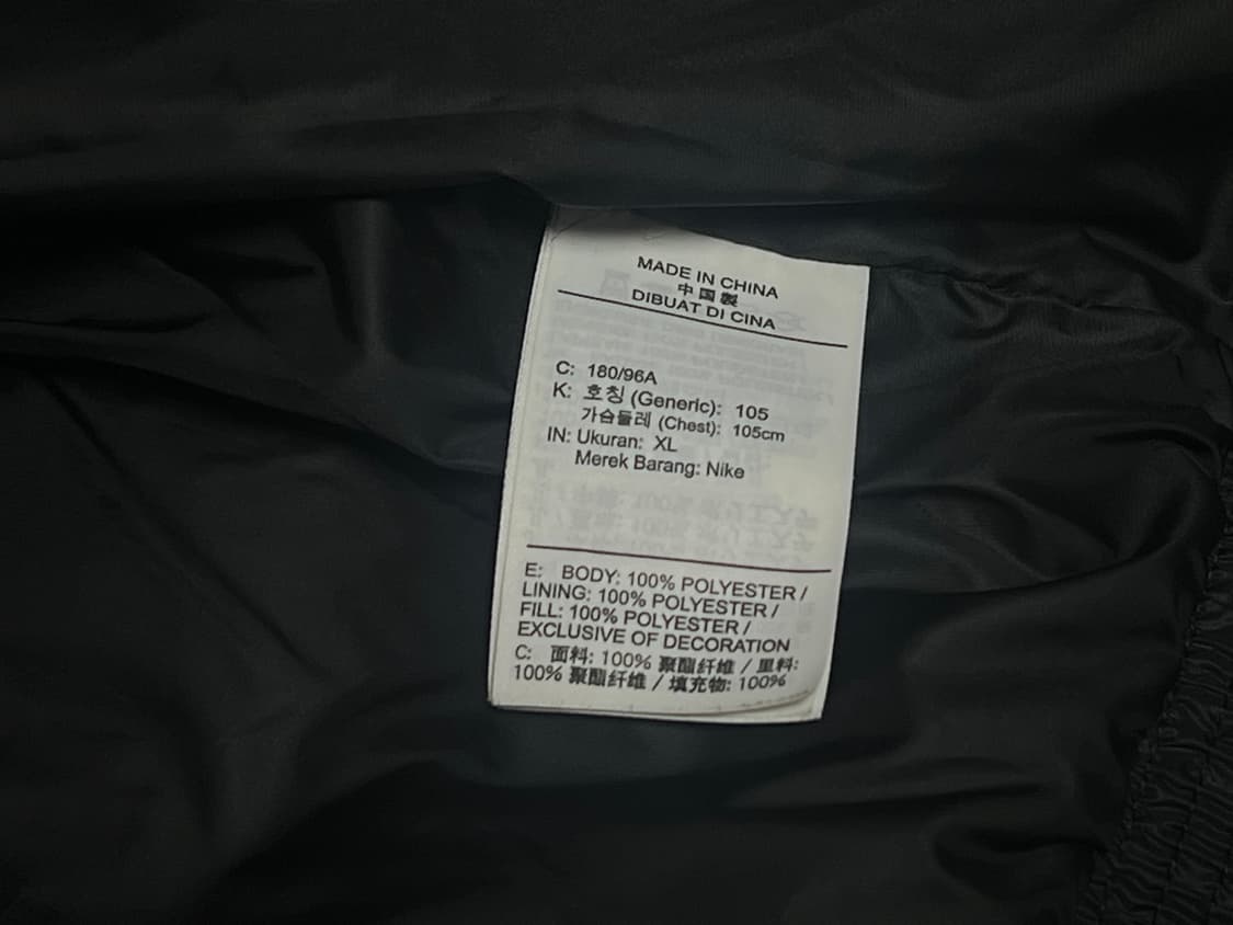 나이키 라이프 써마핏 퍼퍼 자켓 블랙 XL - 아시아 상품이미지5