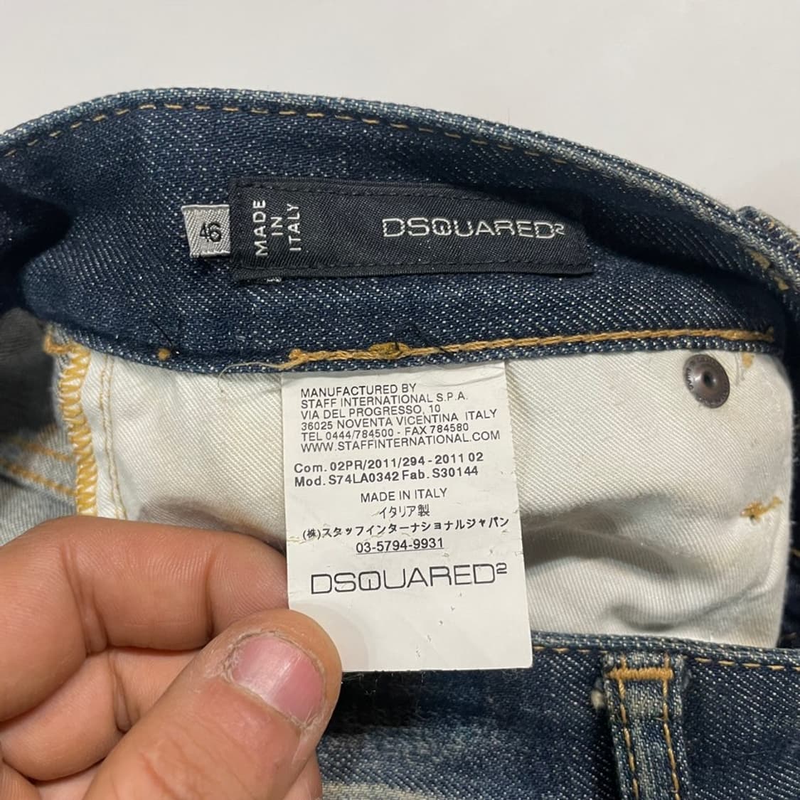 디스퀘어드 루키3 가죽덧댐 데님팬츠 상품이미지8