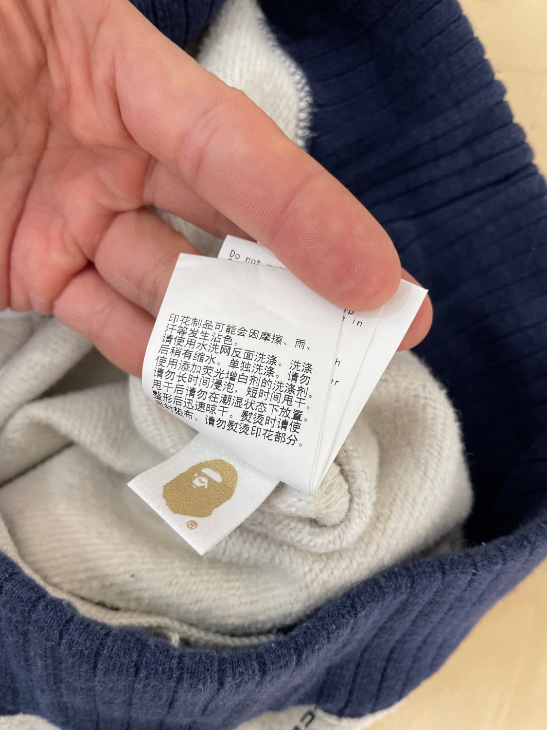 베이프 베이스볼 스웻팬츠 (M) 상품이미지8