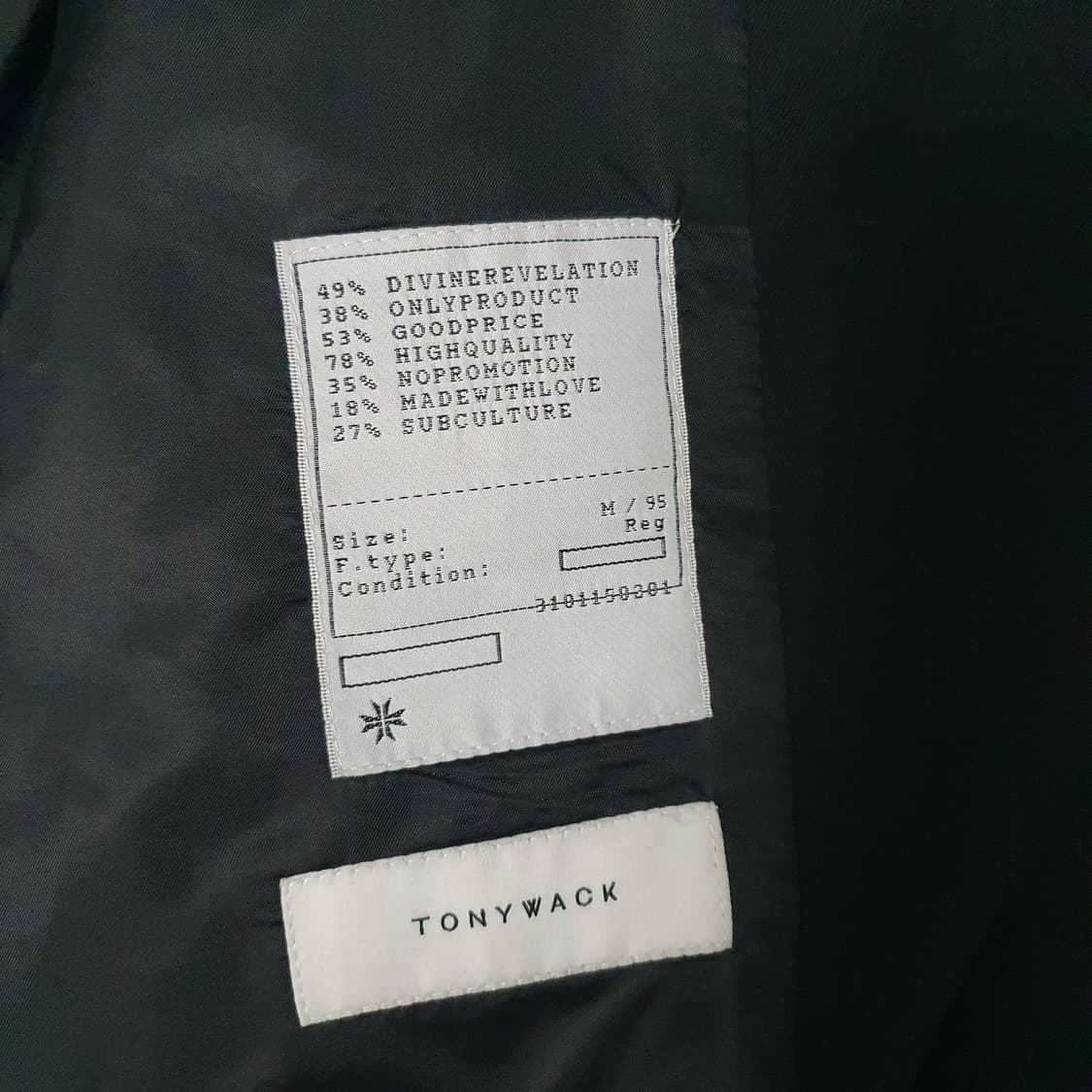 [M] 토니웩 울 더블 블레이저 상품이미지5