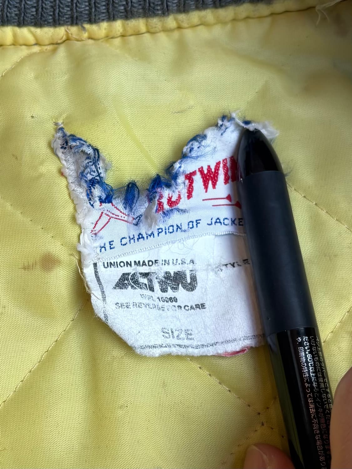 60–70’s butwin 상품이미지5