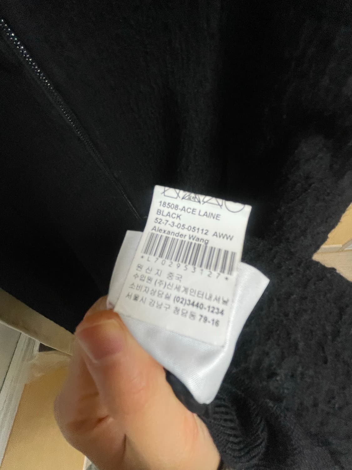 알렉산더왕 케이프 상품이미지4