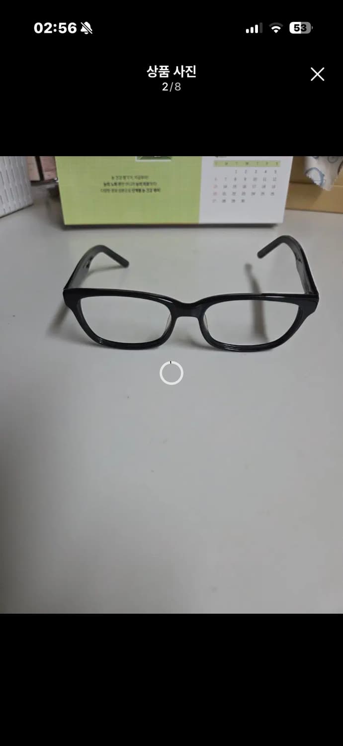 레이밴 안경 RayBan 상품이미지2