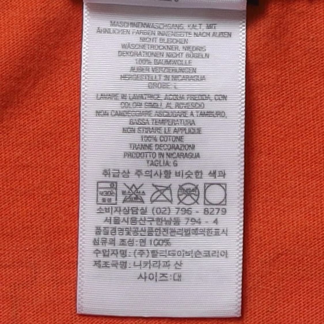 할리데이비슨 Harley Davidson Logo Printing T-s 상품이미지10