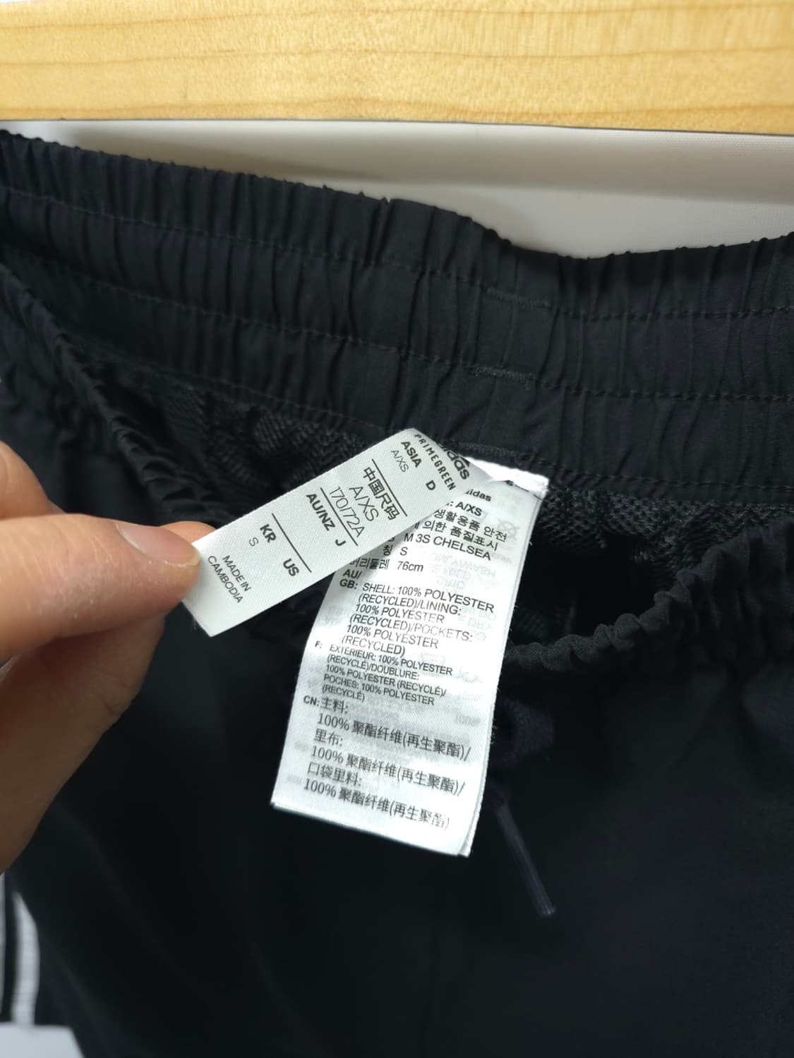 아디다스 3선 나일론 반바지 ( 여성S ) 상품이미지7