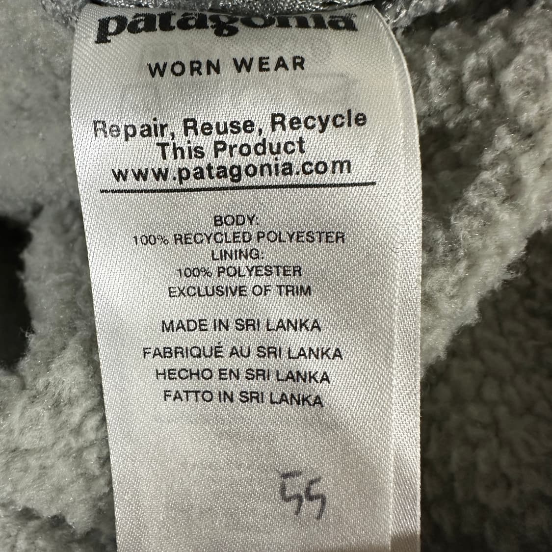 파타고니아 플리스 후드 집업 상품이미지4