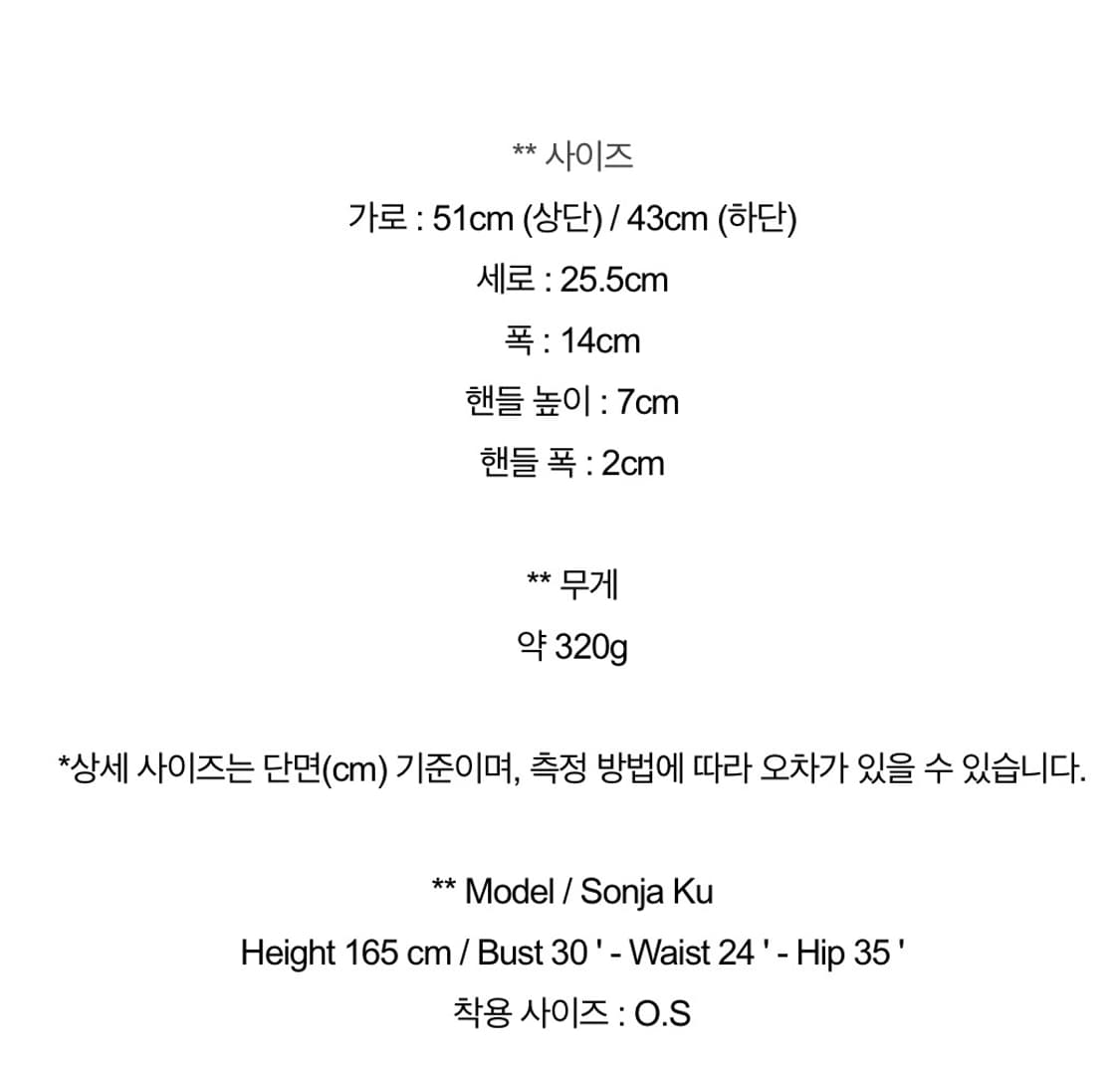 킨더살몬 posell 포셀 캔버스백 상품이미지4