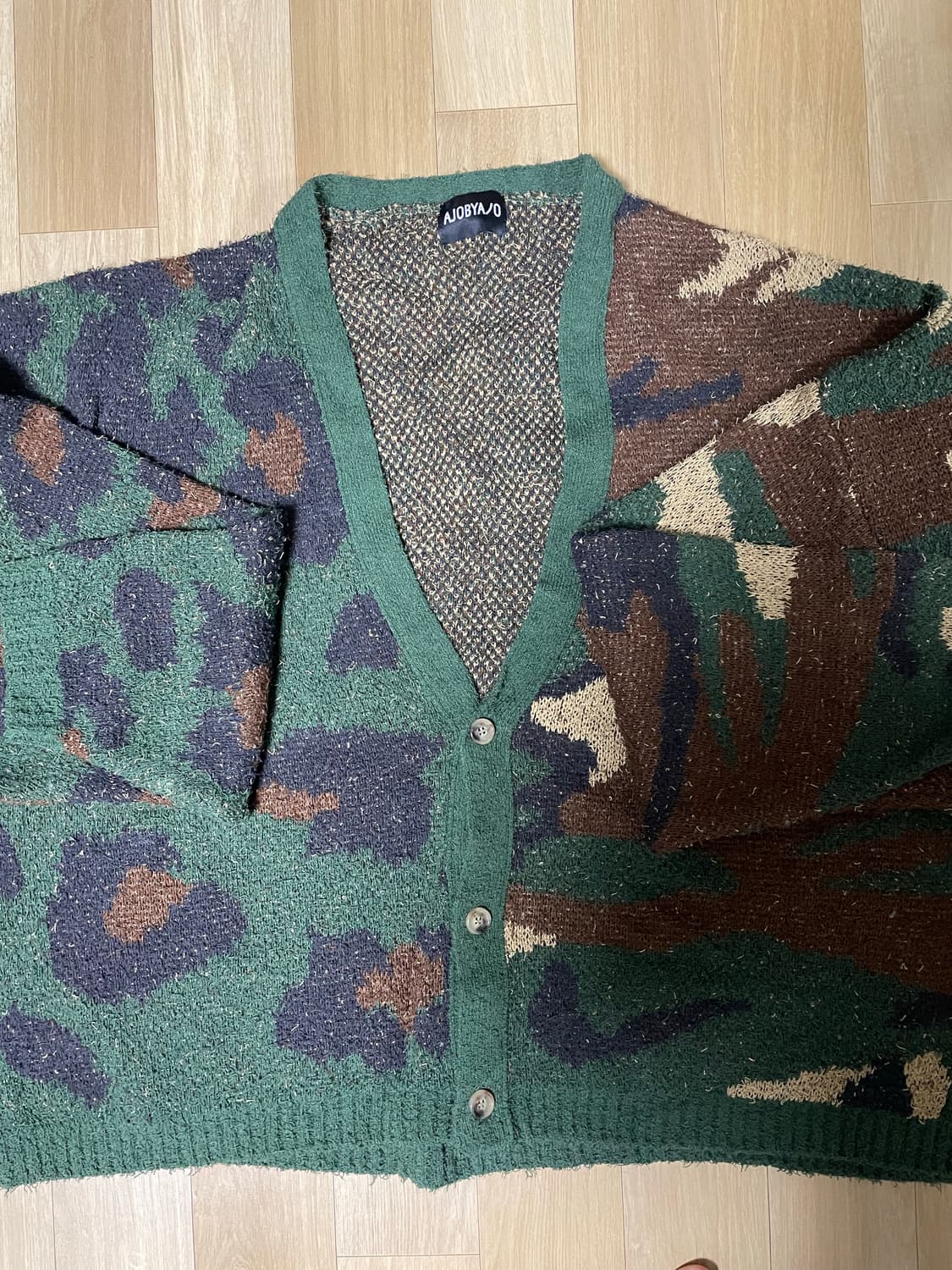 아조바이아조 Camouflage Leopard Cardigan [KHAK 상품이미지6