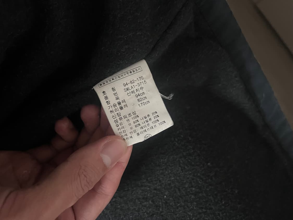 폴로 빈티지 자켓 XL 상품이미지4