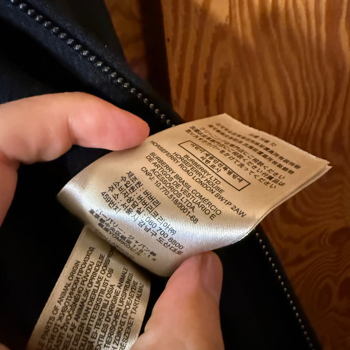 버버리 하우스체크 가죽 바시티 자켓  상품이미지9