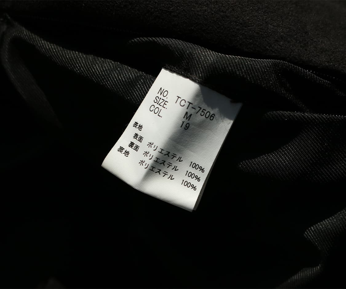 토네이도 마트 비대칭 코트 블레이저 상품이미지9