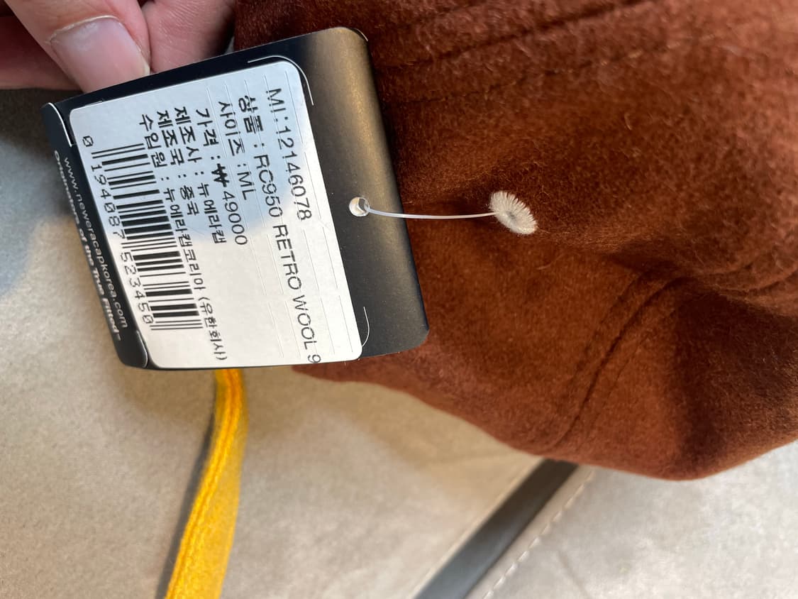 뉴에라 RC950 샌디에이고 파드리스 스트랩캡 (m-L) 상품이미지2