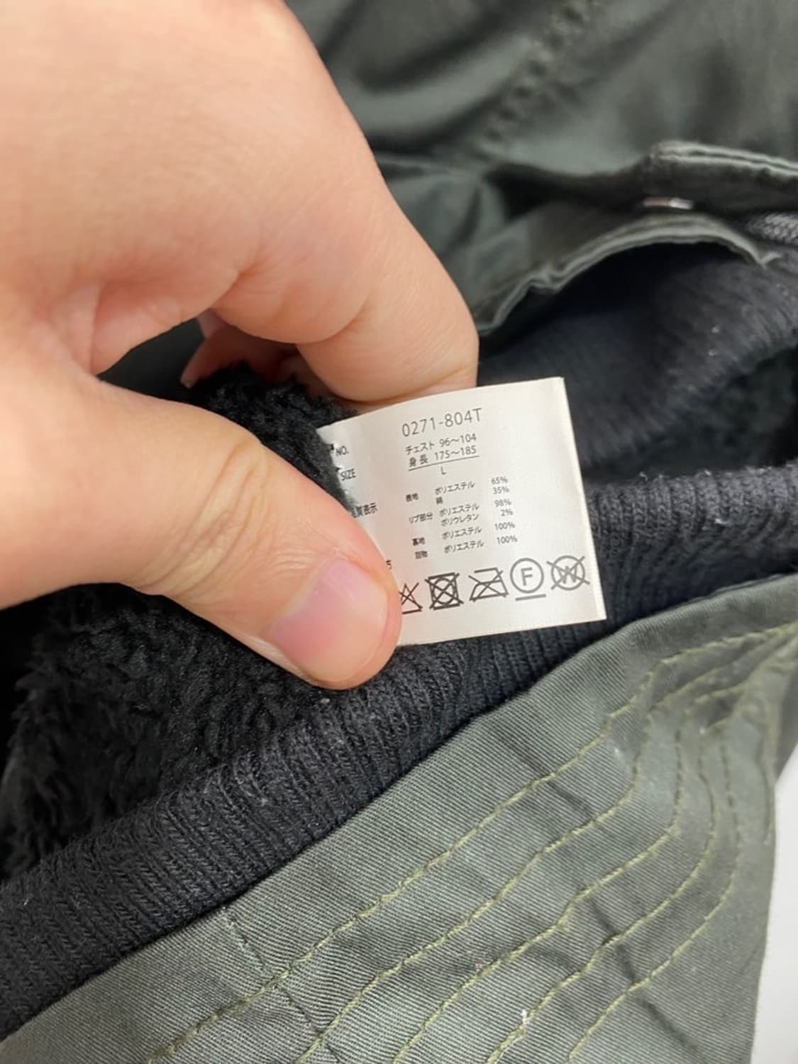 urban taste 유틸리티 자켓 상품이미지4