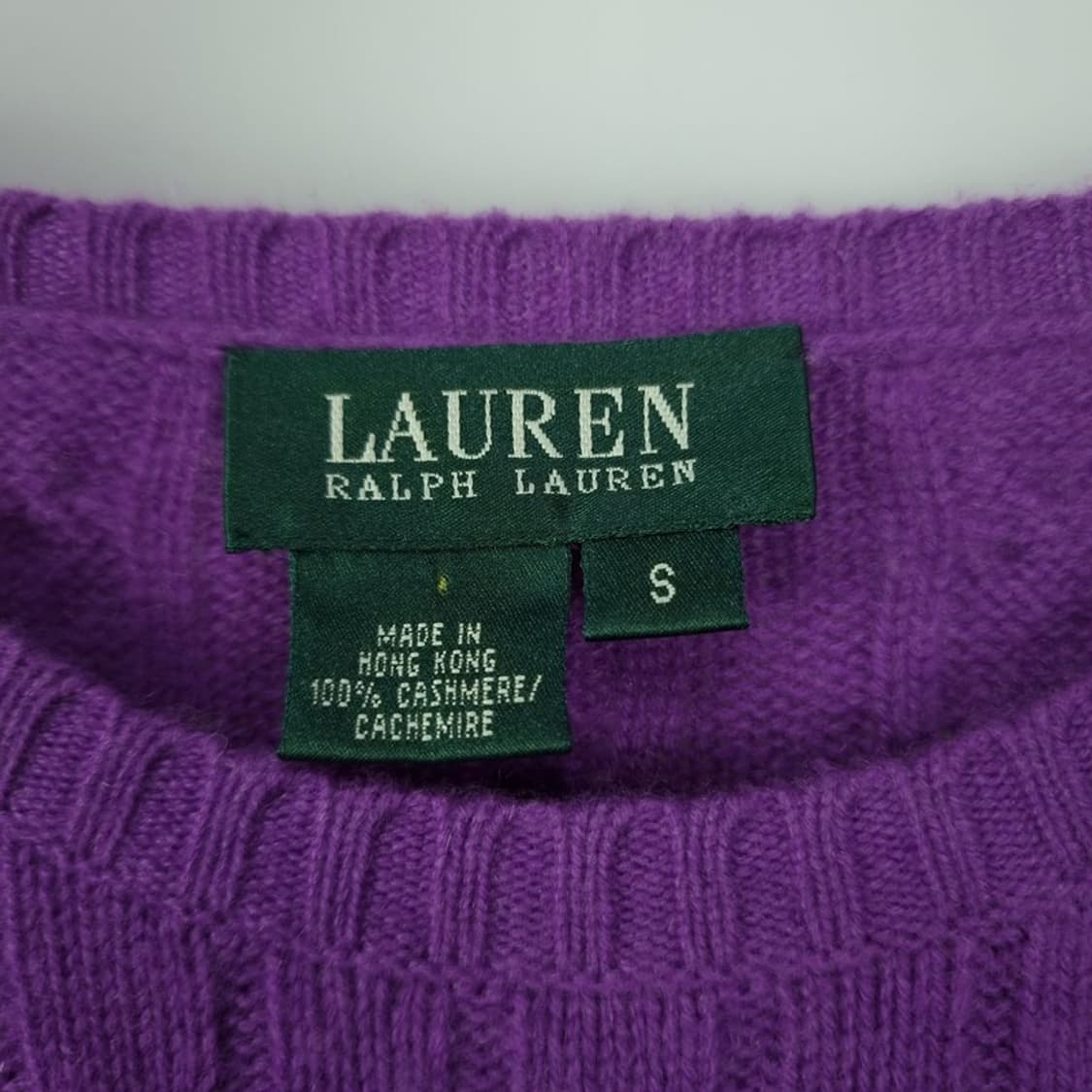 [폴로 랄프로렌] 로고 자수 케이블 꽈배기 니트 바이올렛 M19742 상품이미지7