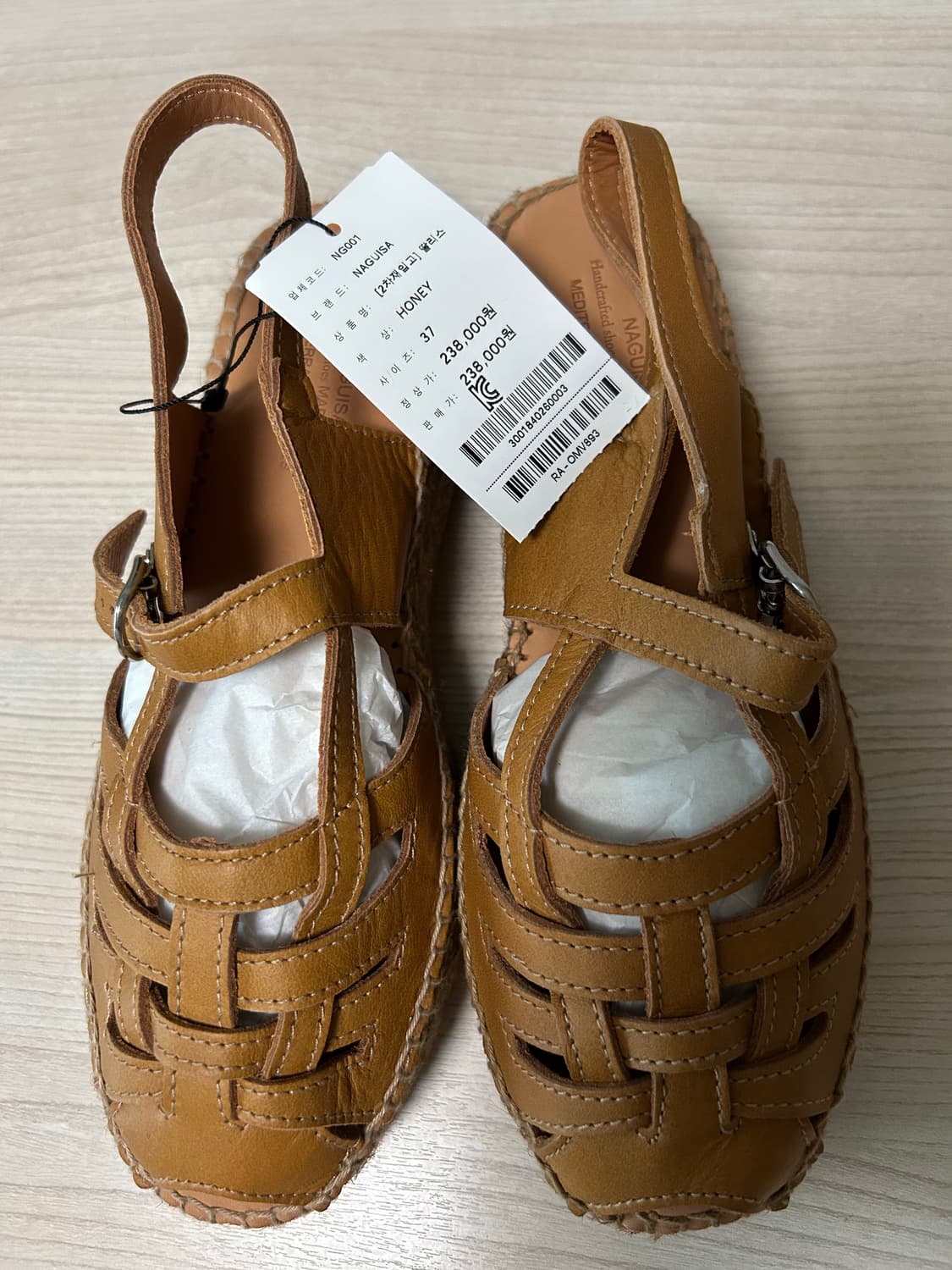 나귀사 딸리사 샌들 허니 컬러 37 상품이미지1