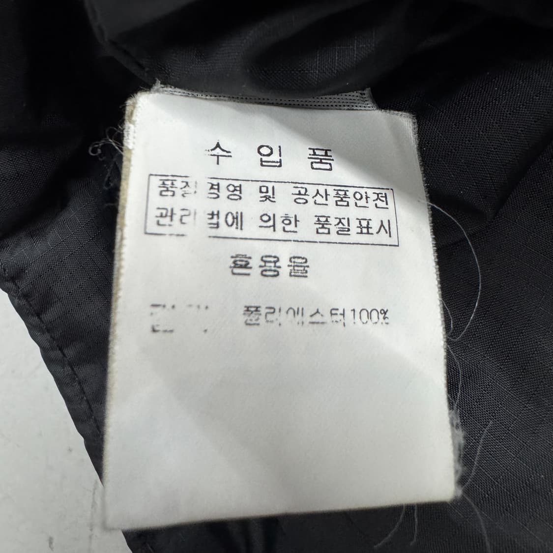 폴로 포니 덕다운 푸퍼 패딩 블랙 상품이미지6