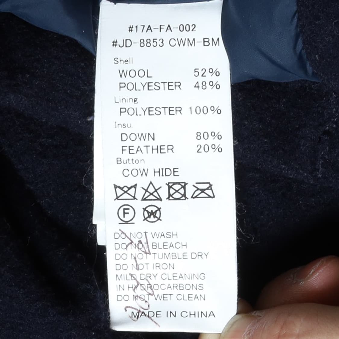 단톤 Danton Wool Hood Down Puffer Jacket  상품이미지8