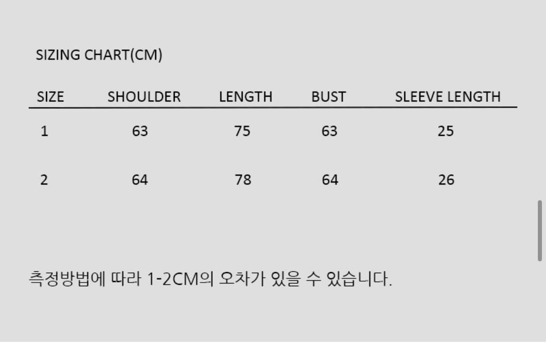논노드 뉴스 그레이 반팔 1사이즈 상품이미지3