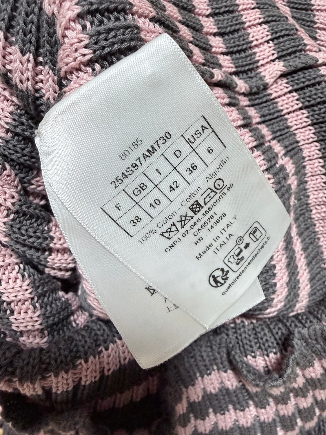 디올 니트 254597AN/30  상품이미지2