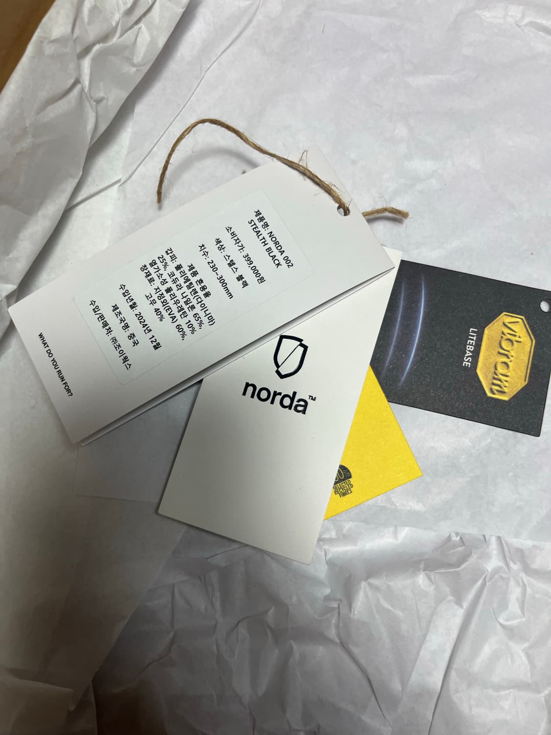 norda 002 블랙 us 9.5 상품이미지8