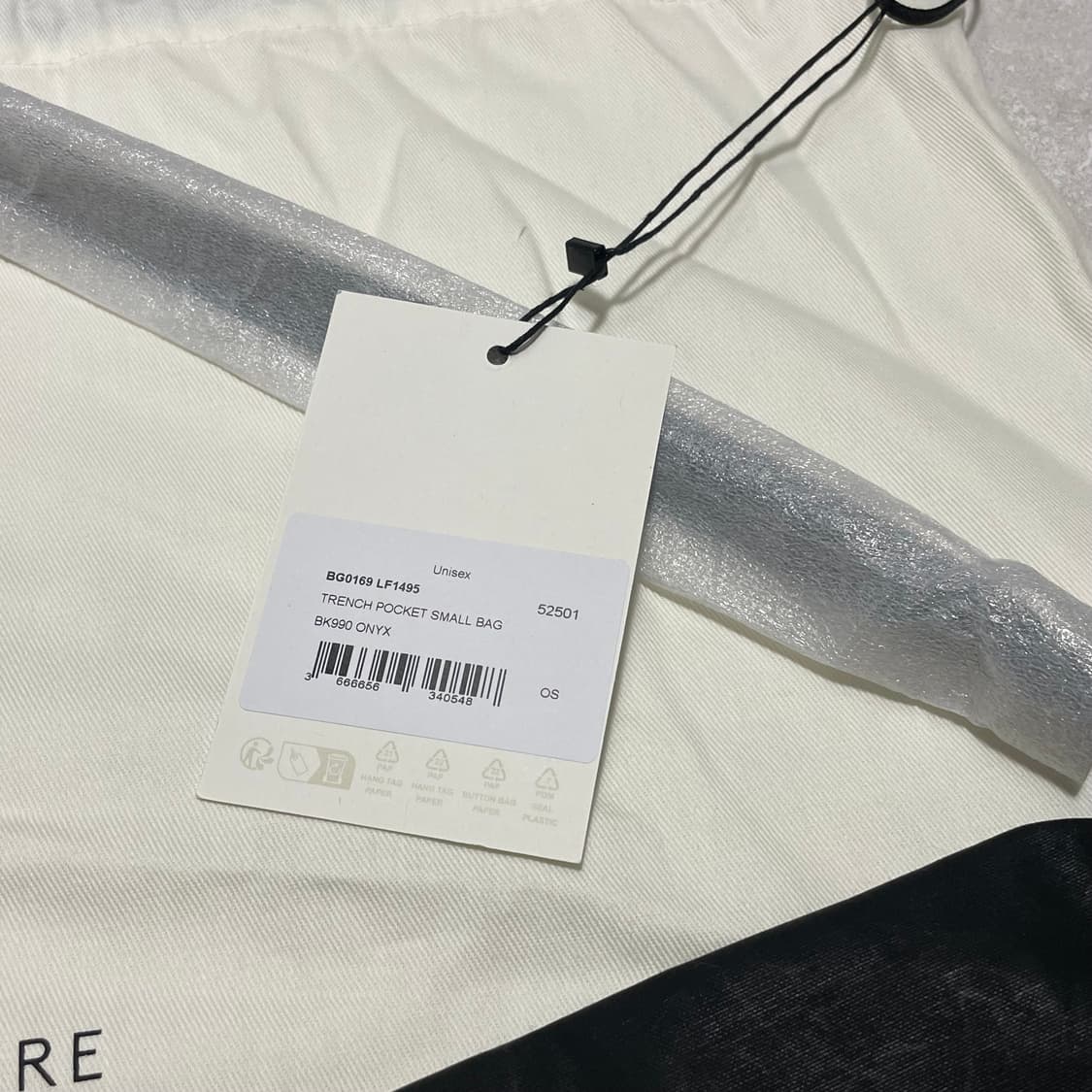 르메르 트렌치 포켓 스몰 숄더 크로스백 오닉스 상품이미지2