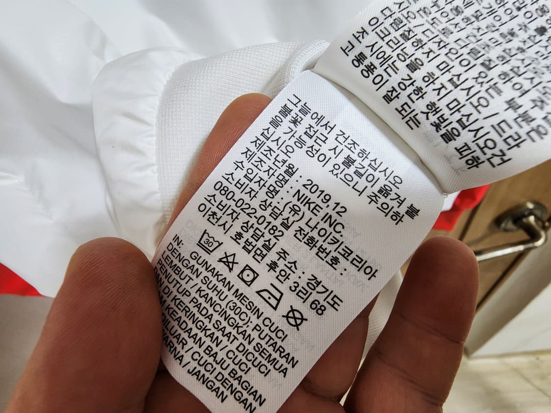 (S)여성 나이키 원드러너 바람막이 자켓 상품이미지5