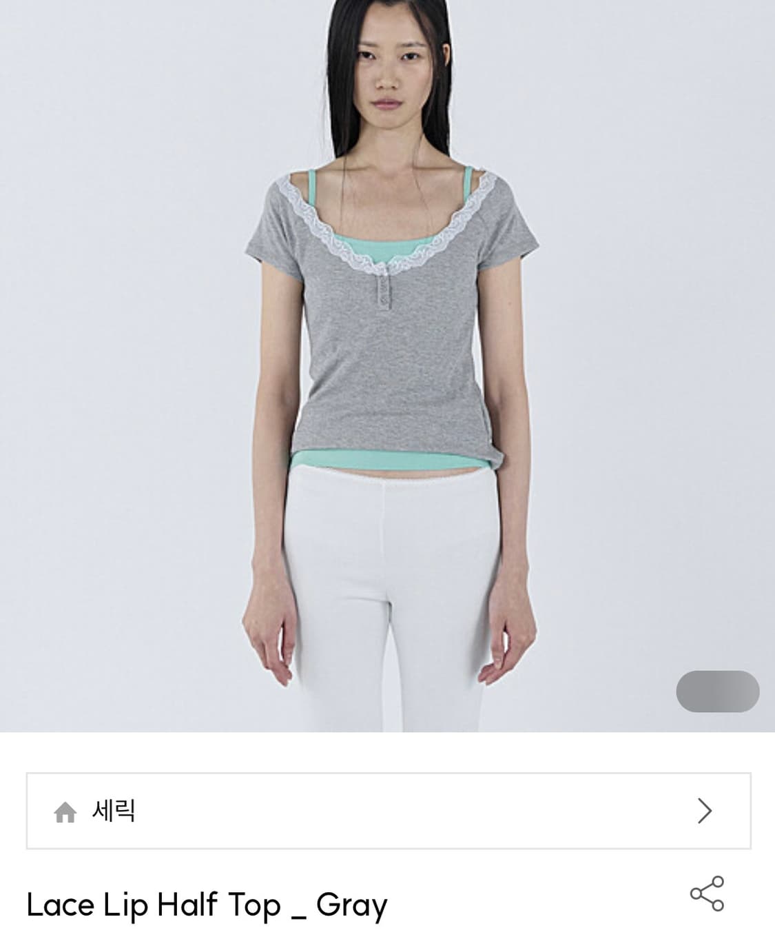세릭 레이스 하프탑 상품이미지1