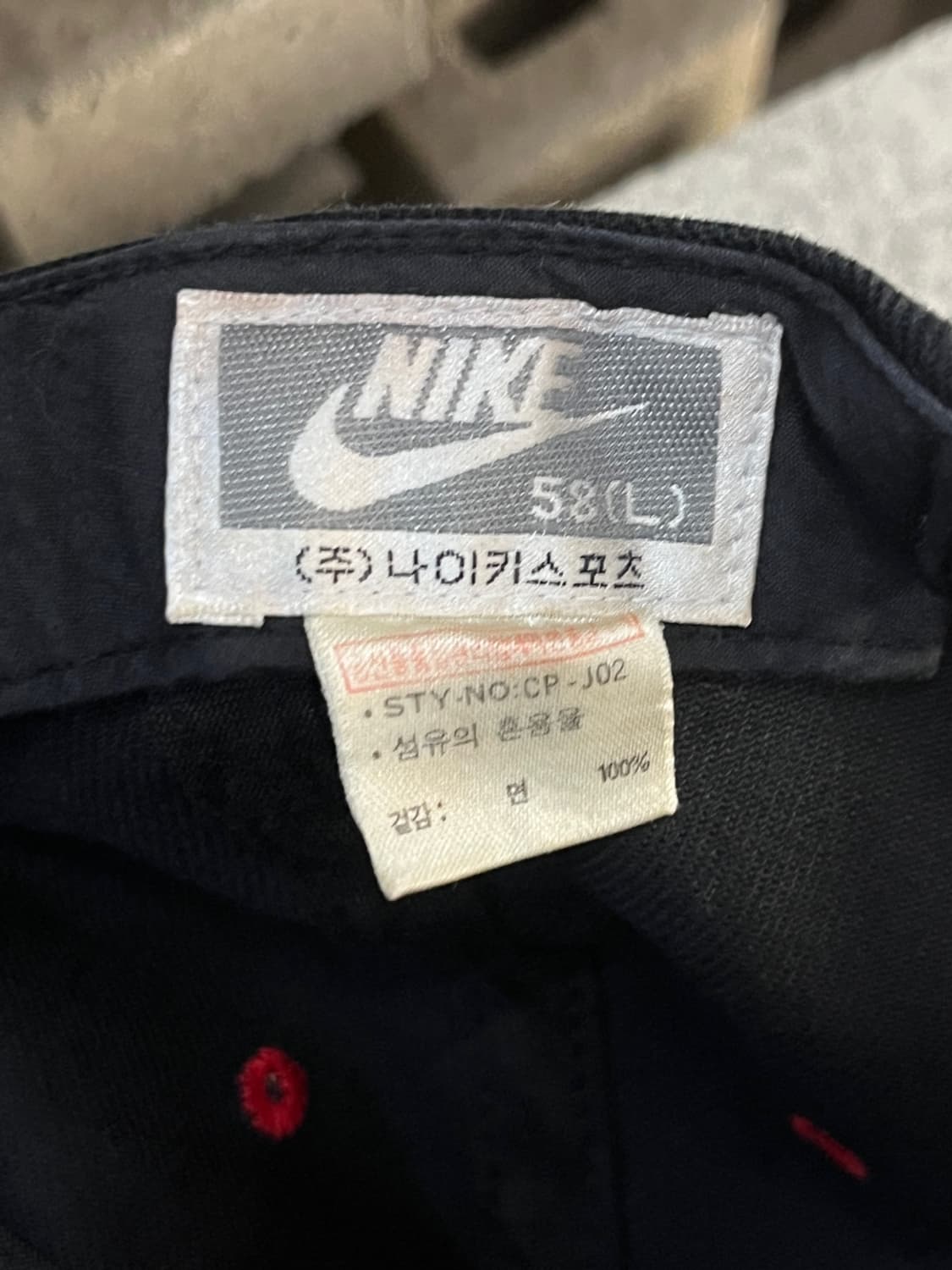 나이키 에어 조던 빈티지 캡 상품이미지6