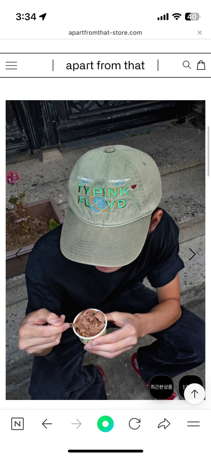 [Typing Mistake]DUSTY OLIVE/KHAKI 80-90S 상품이미지5