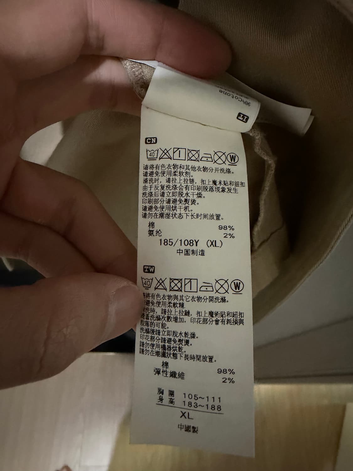 오니츠카타이거 X 안드레 폼필리오 상품이미지6