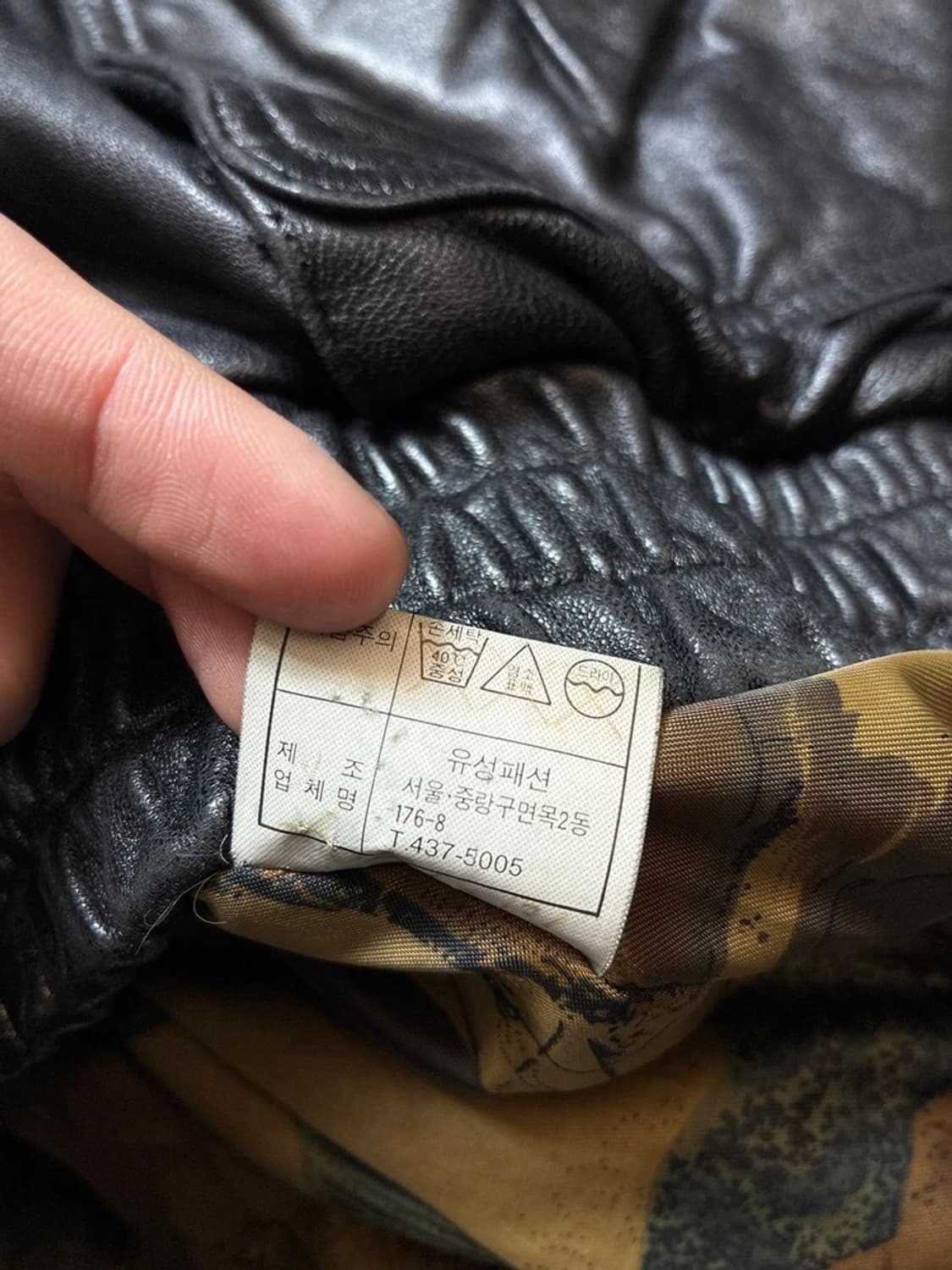 EMOTIONS 이모션 90's 양가죽 레더 봄버 자켓 PN8332 상품이미지9