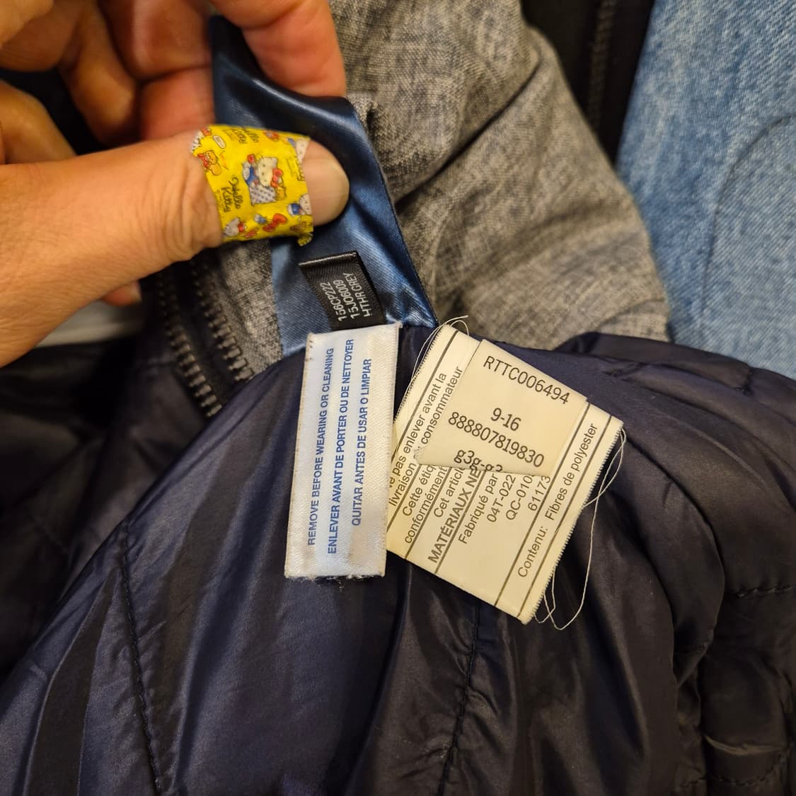 L~XL(착샷잇음) 타미힐피거 그레이 후드점퍼  상품이미지7