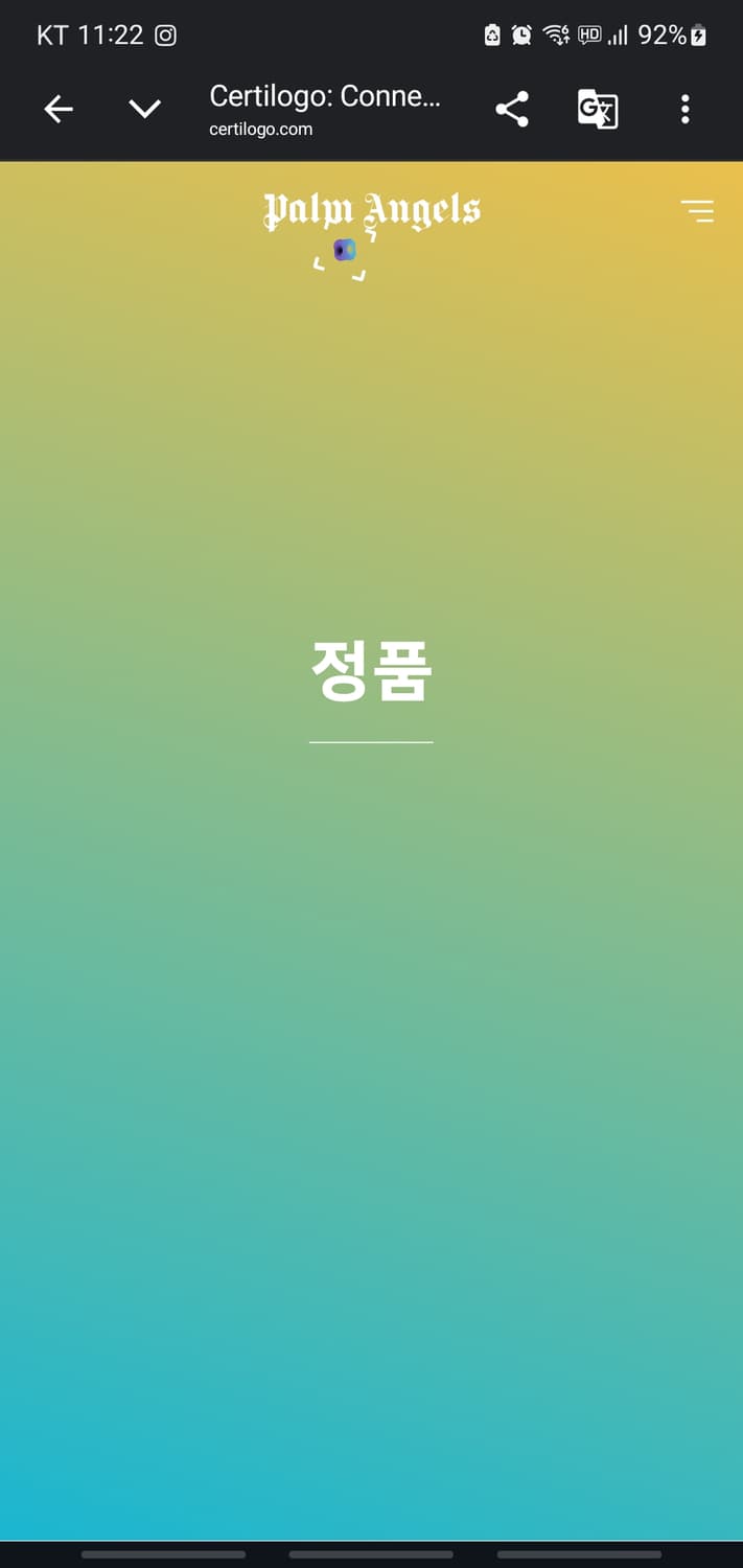 팜엔젤스 져지 상품이미지6
