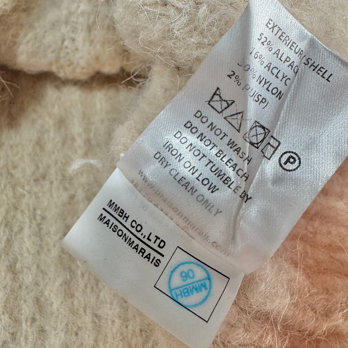 메종마레 Bloom 니트 가디건 상품이미지8