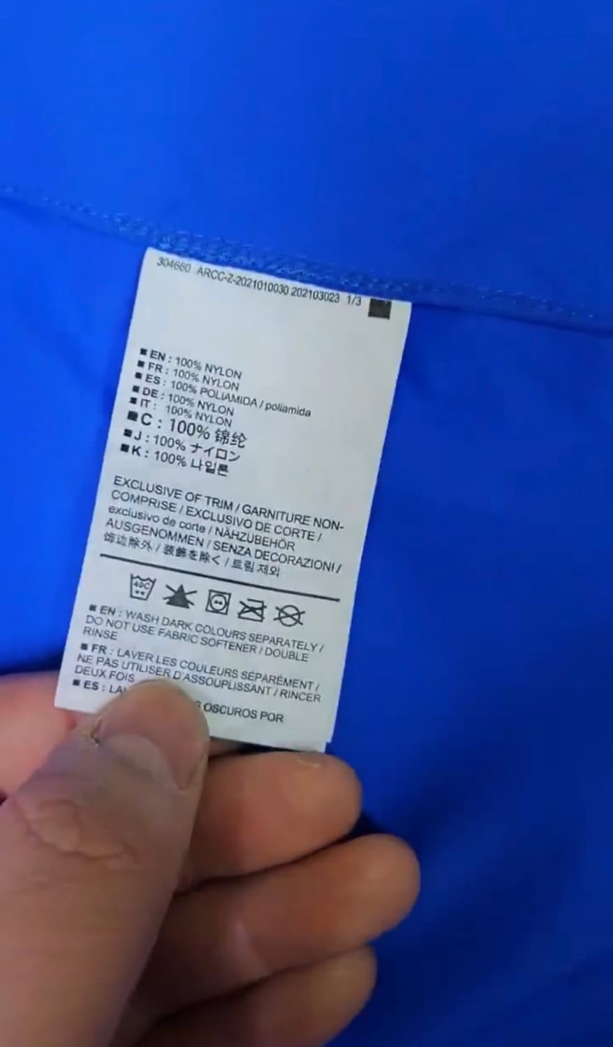 아크테릭스 스쿼미시 후디 xl 남성 상품이미지3