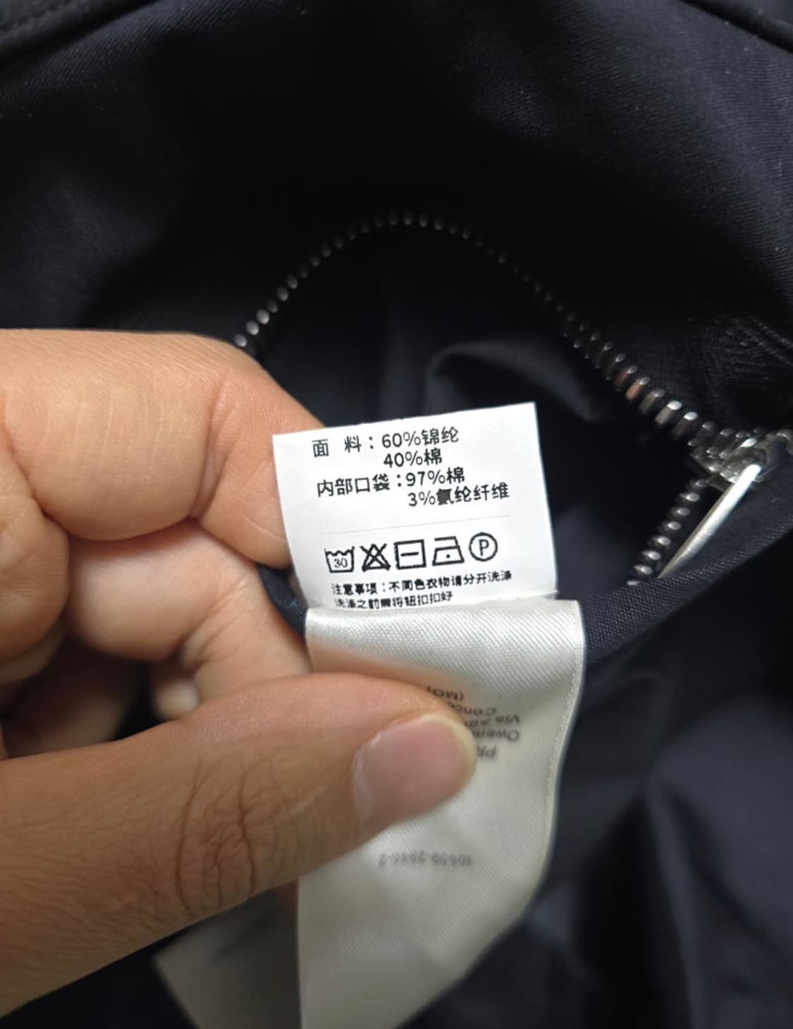 릭오웬스 사틴 셔츠 상품이미지6