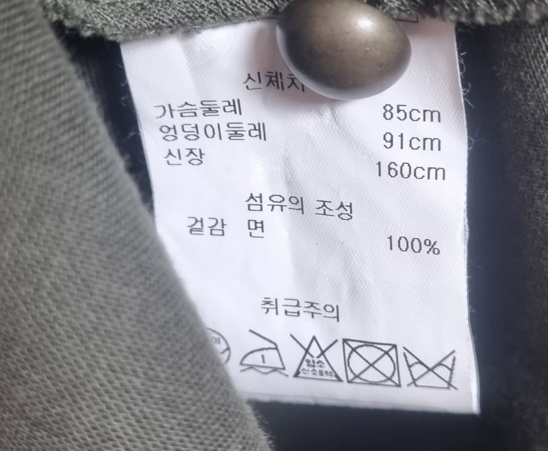 S ) 질스튜어트 카키 얇은 블라우스 상품이미지4