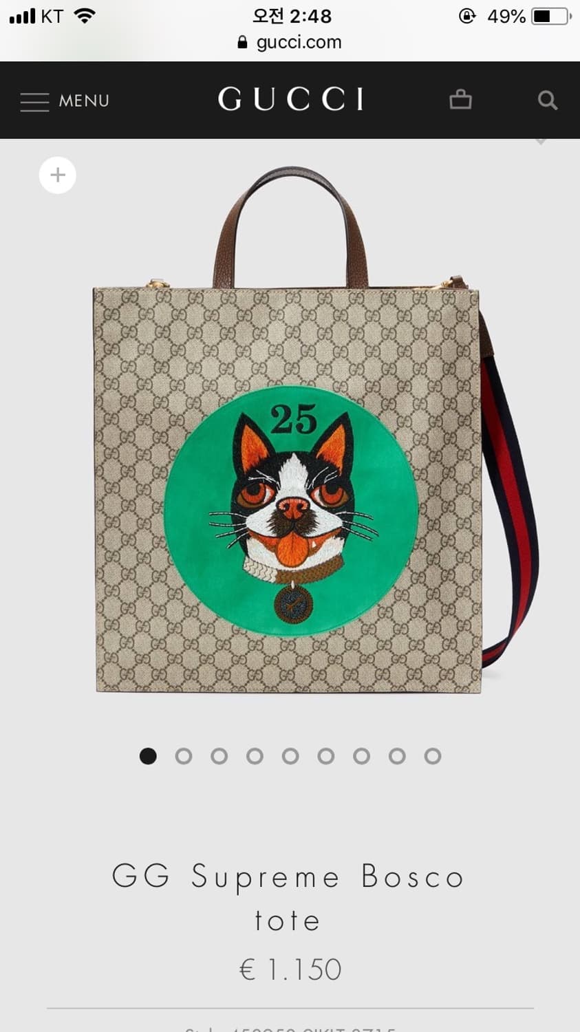 구찌 토트백 새상품 상품이미지2