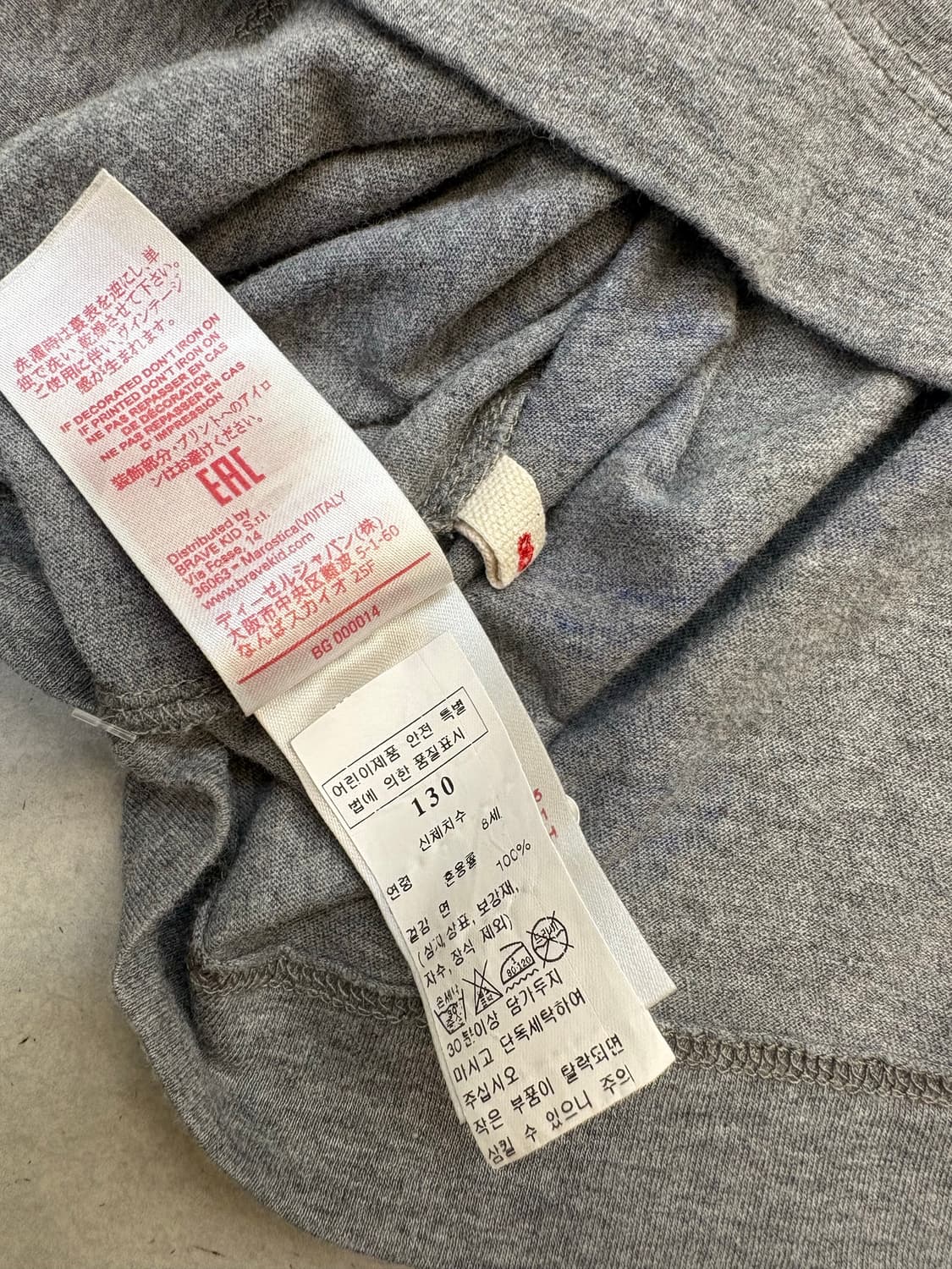 마르니 프린팅 반팔 상품이미지6