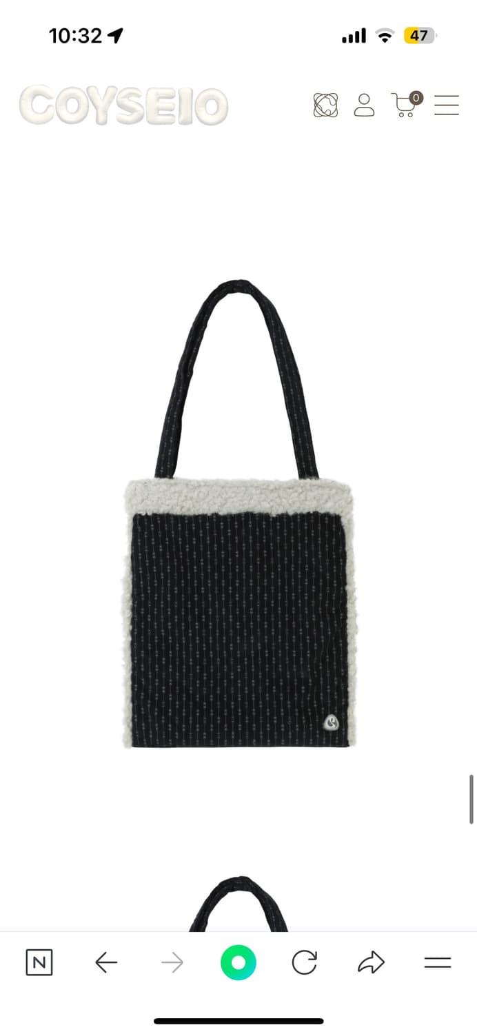 코이세이오 스부 슈케이스 상품이미지1