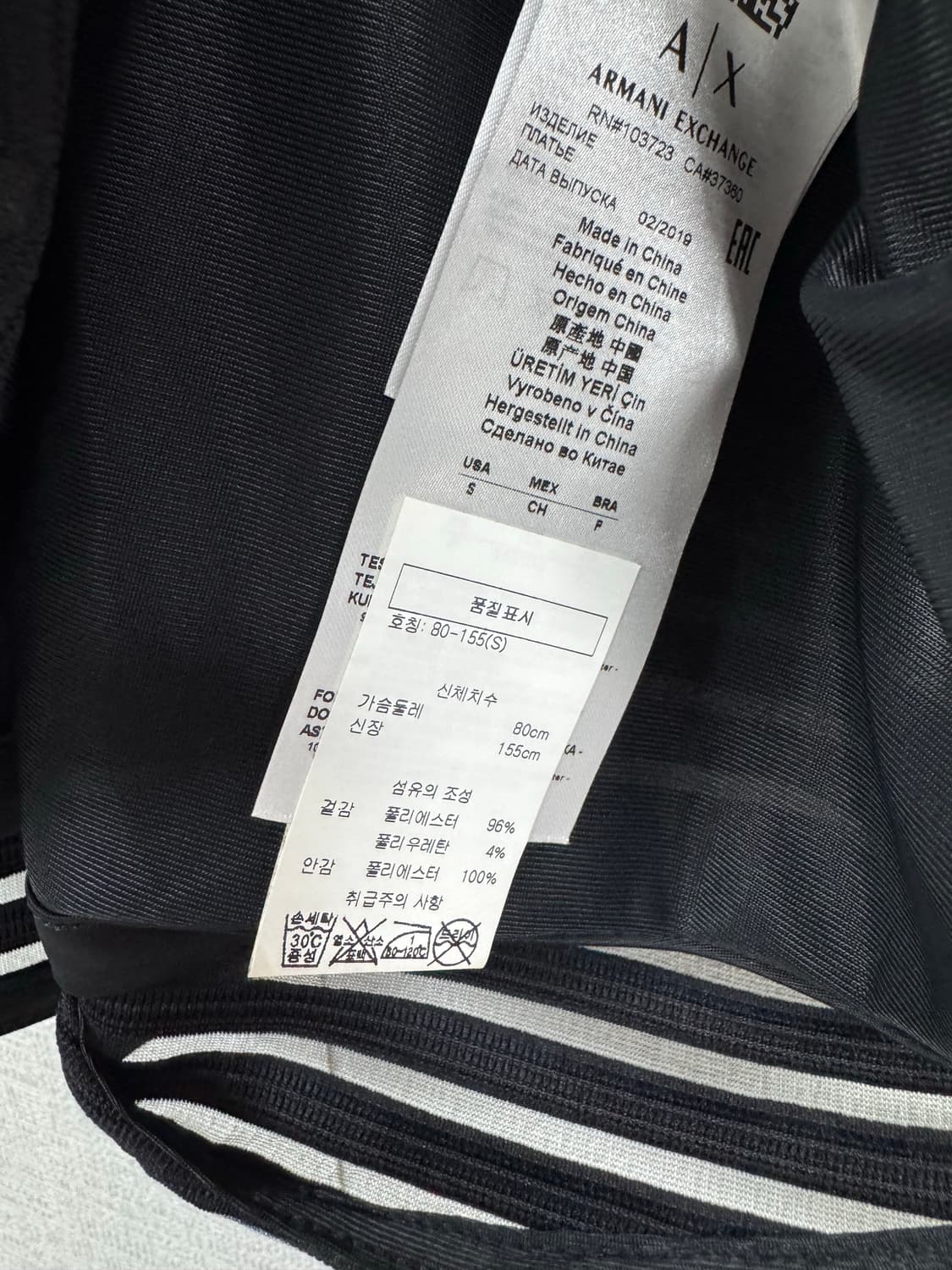 아르마니 미니 원피스 상품이미지4